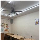 5번 분식 이미지