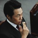 신우광고기획 | 신세계 후기 영화 반전에반전
