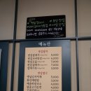 나비꼬마김밥 이미지
