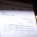 (주)시드 이미지