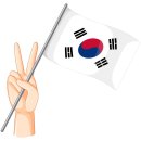 선부약국 이미지