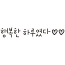 예래동-6 이미지