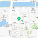 크린토피아가락타운점