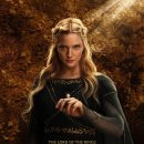 반지왕2 이미지