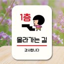 016-1 이미지