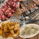 칭따오양꼬치 | 영등포구청 양꼬치 잡내없고 육즙 가득한 칭따오양꼬치 내돈내산 후기