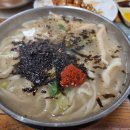 도래미식당 이미지