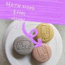 광진365플러스약국 이미지