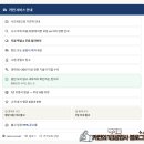 수원-0497 네이버블로그