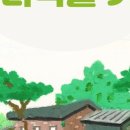 벗님넷