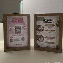 6115 | 동탄두피관리 WT메소드 동탄점 민감성 스페셜 케어 후기