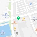 다빛치과의원 이미지