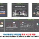 덕산휘트니스 이미지