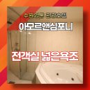 호텔무로 이미지