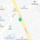 세사리빙고현점