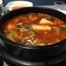 무진장횟집 이미지