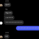 한스델리고창점 | 23年 2月