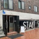 스테이 소제 이미지