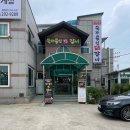 국가공인진갈비창원주남점 이미지