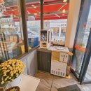 부산조방낙지 | 부곡동 맛집 부산 박기모조방낙지 낙곱새 후기