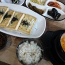 안흥콩터 이미지