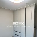 장곡부동산중개 이미지