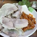 부영석유도매주유소 이미지