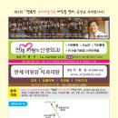 가람아트홀 이미지