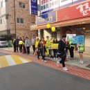 안산성호중학교 이미지