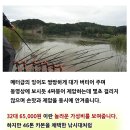 거명산업 이미지