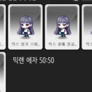 손헤어 이미지