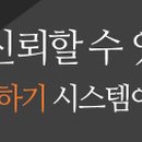 리안헤어방화역점