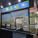 은주암 화장실 이미지