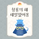 전자담배성지 부산초읍점 이미지