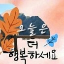 미아직업소개소 네이버블로그