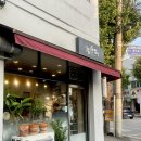 김밥전문공간 얌얌 이미지