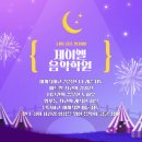 망포초등학교인근 이미지