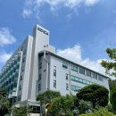 한국국제협력단 글로벌인재교육원 이미지