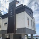 장호항바다랑펜션 | 삼척 장호항 여행후기 1탄