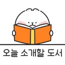 지음앤파트너스