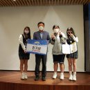 여주여자중학교 이미지