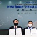 공단전문정비 이미지