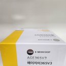 (주)메타센테라퓨틱스 네이버블로그