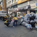 창원환경공무직노동조합 이미지