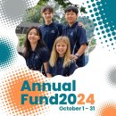 Annual Fund 2024 이미지