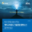케이기술