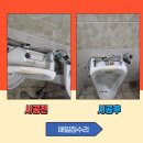 수원-0409 이미지