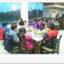 강진군 군동초등학교 녹향월촌 한우 명품관에서 저녁밥을 먹다.