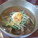 진주냉면 이미지