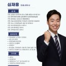 오림1길 이미지